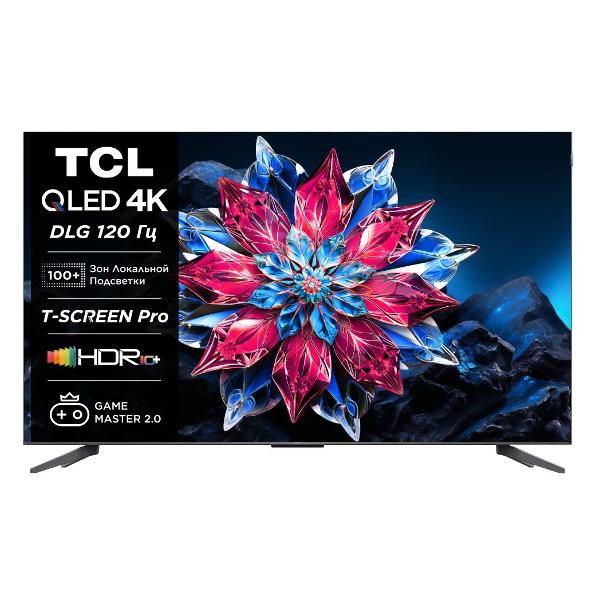 tcl-65c655-pro