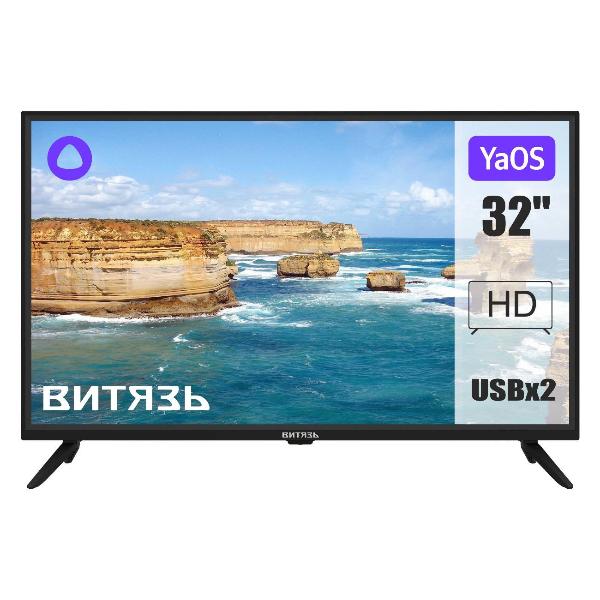vityaz-32lh1221