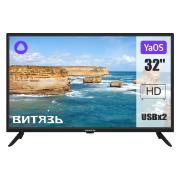 vityaz-32lh1221