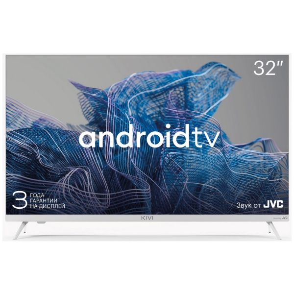 kivi-32h750nw