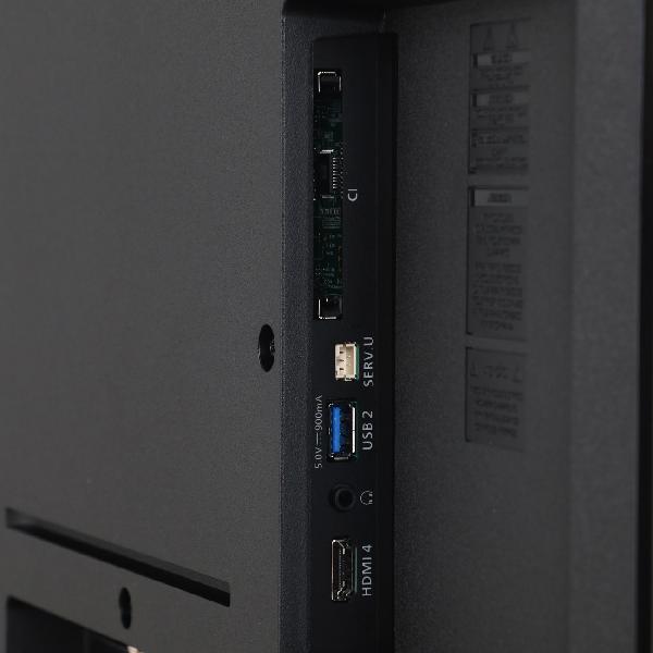 philips-55pus8808-12-4