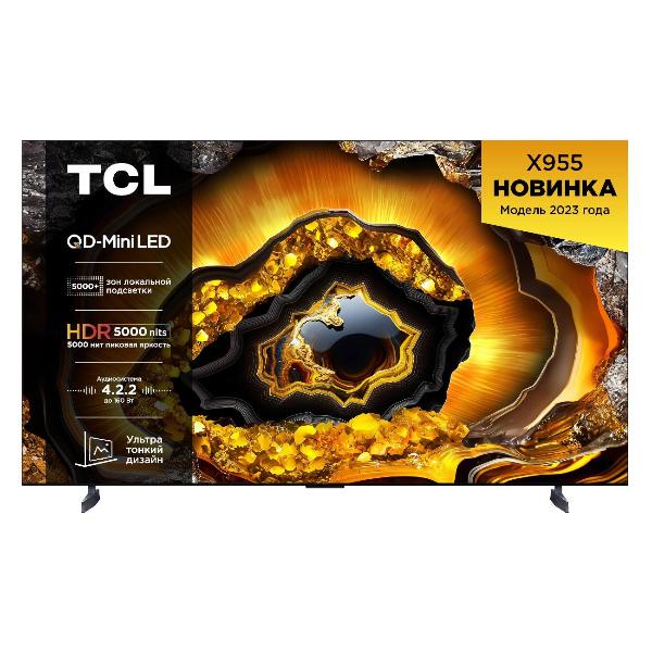 tcl-98x955
