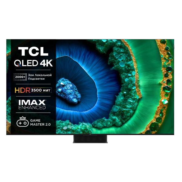 tcl-75c855