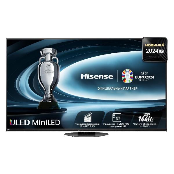 hisense-75u8nq