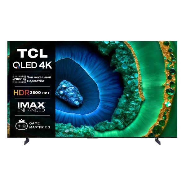 tcl-85c855