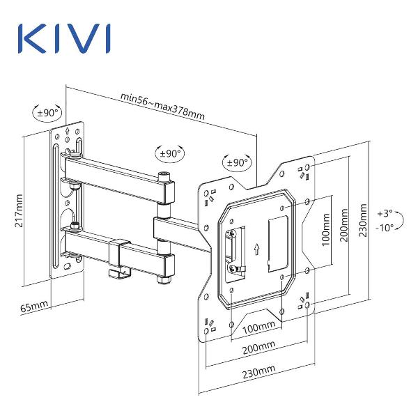 kivi-motion-223-7