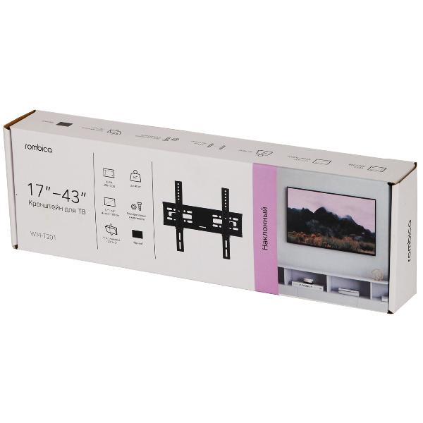 rombica-tv-clip-wm-t201-5