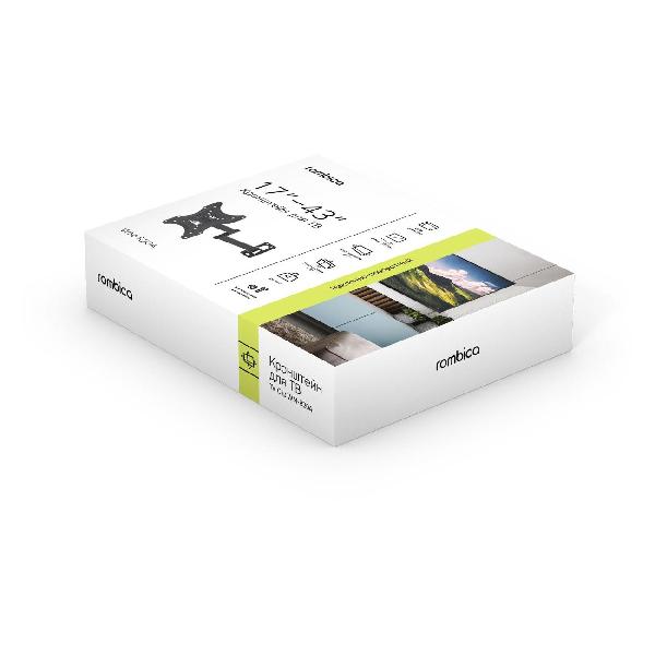 rombica-tv-clip-wm-r20a-4