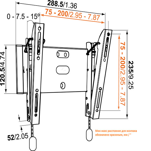 vogels-tilt-base-15-s-2