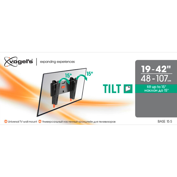 vogels-tilt-base-15-s-5