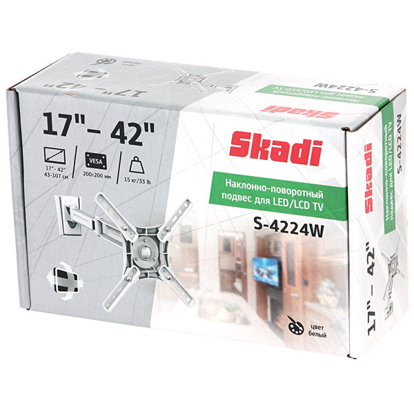 skadi-s-4224-w-4