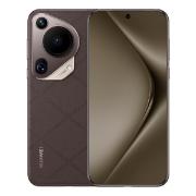 huawei-pura70-ultra-16-512gb-brown