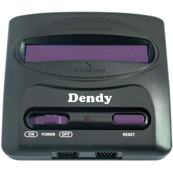 dendy-shooter-8bit-svetovoi-pistolet-260-igr-provodnye-geimpady-rca