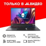 Ноутбук игровой Thunderobot Zero G3 Radiant/16"/Core i9-13900HX/64/2TB/RTX 4090/Win/Grey