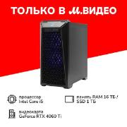 Системный блок игровой Thunderobot Warrior Super (i5-13400/16Gb/SSD1Tb/HDD2Tb/RTX4060Ti/noOS)