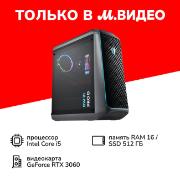 Системный блок игровой Thunderobot BW III Pro D(i5-12400/16Gb/SSD512Gb/RTX3060/noOS)