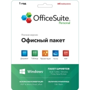 officesuite-personal-windows-1-pk-1-god-100gb-drive