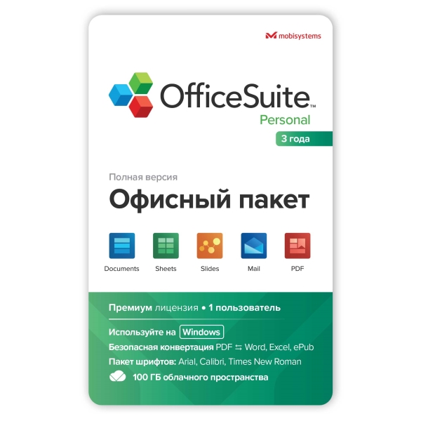 officesuite-personal-windows-1-pk-3-goda-100gb-drive