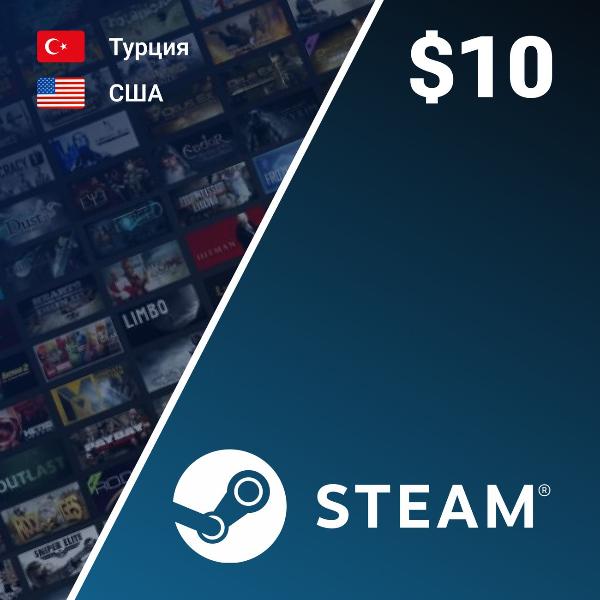 steam-wallet-steam-10-region-tr-us