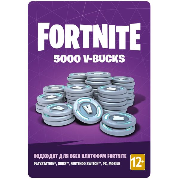 epic-games-fortnite-5000-v-bucks