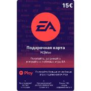 gaming-currency-pc-electronic-arts-map-payment-ea-15-eur-eu