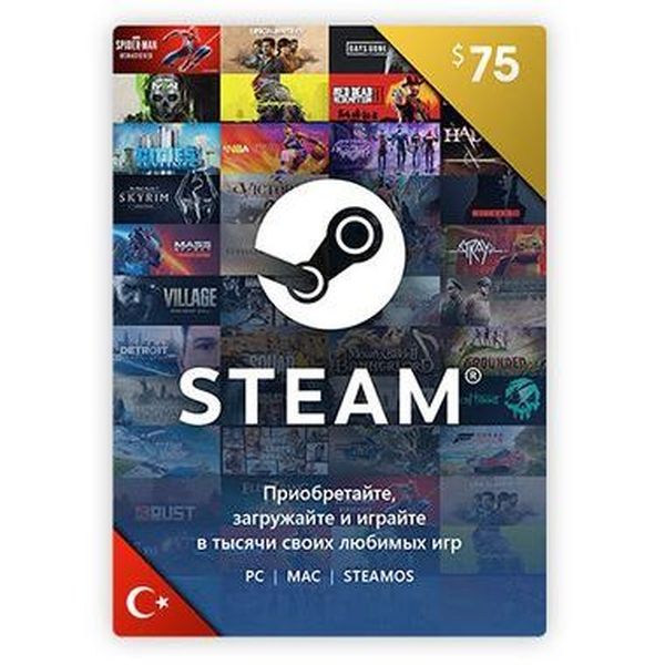 steam-wallet-karta-oplaty-steam-75-usd-turciya