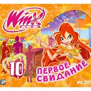 winx-club-10-pervoe-svidanie