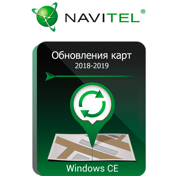 navitel-obnovlenie-navigacionnyh-kart