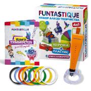 funtastique-4-1-fpn04o-pla-7-sb