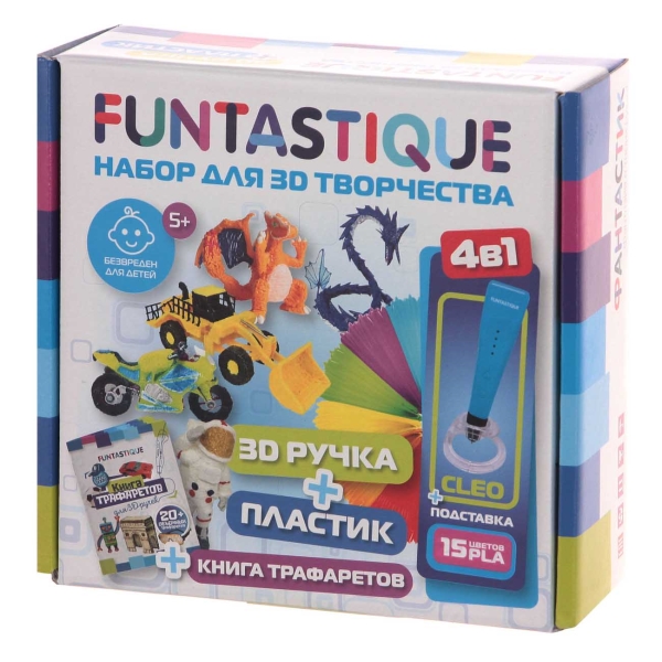 funtastique-set-100604-boys-6