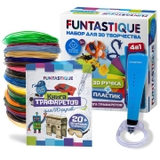funtastique-set-100604-boys