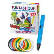 funtastique-rp800a-bu-pla-7