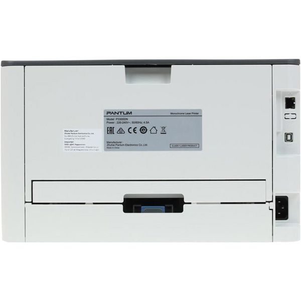pantum-p3300dn-3
