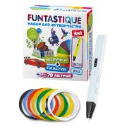 funtastique-rp800a-wh-pla-7