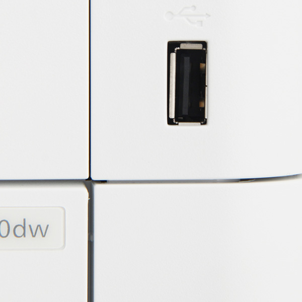 kyocera-ecosys-p2040dw-5