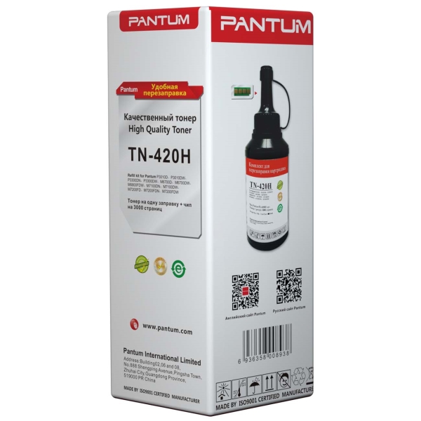 pantum-tn-420hp