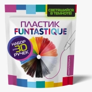 funtastique-3-colorssvetyashhiisya-plaf-pen-3