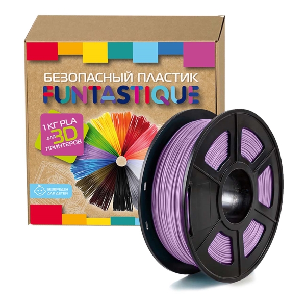 funtastique-pla-1kg-vt-violet