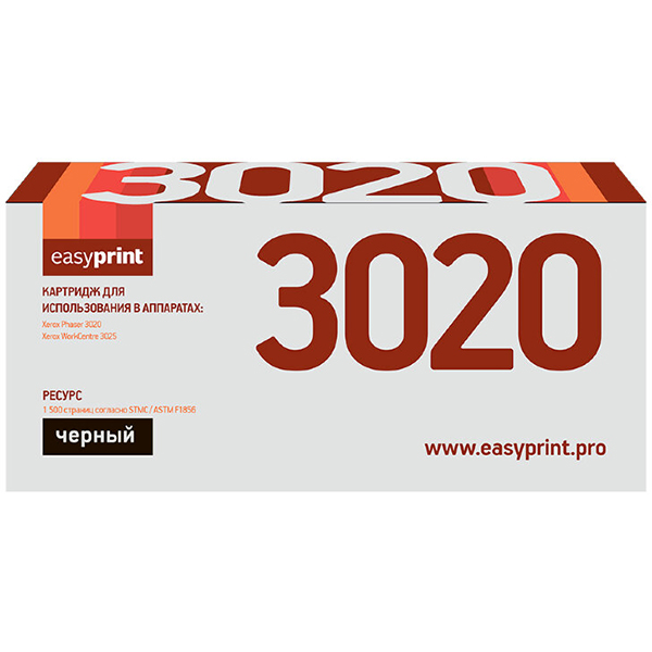 easyprint-lx-3020-xerox-106r02773
