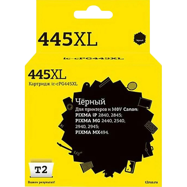 t2-ic-cpg445xl-pg-445-xl