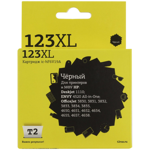 t2-ic-hf6v19a-hp-123xl