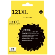 t2-ic-h641-hp-121xl
