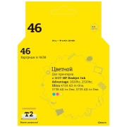 cartridge-inkjet-printer-t2-ic-h638-hp-46