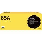 t2-tc-h85a-hp-85a