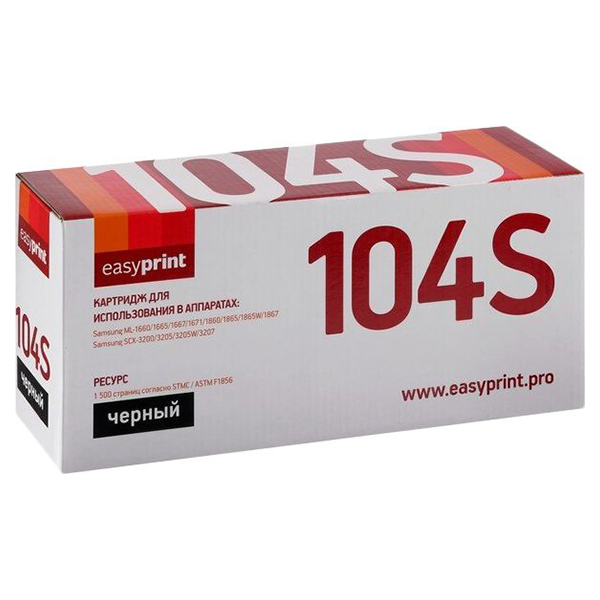 easyprint-ls-104sd-mlt-d104s