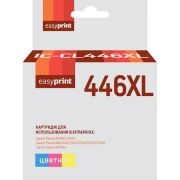 cartridge-inkjet-printer-easyprint-ic-cl446xl-cl-446-xl