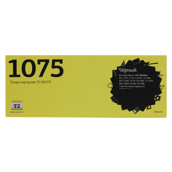 t2-tc-b1075-tn-1075