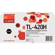 easyprint-lpm-tl-420h-pantum-tl-420h