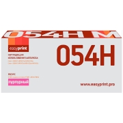 easyprint-lc-054h-m-054h-m