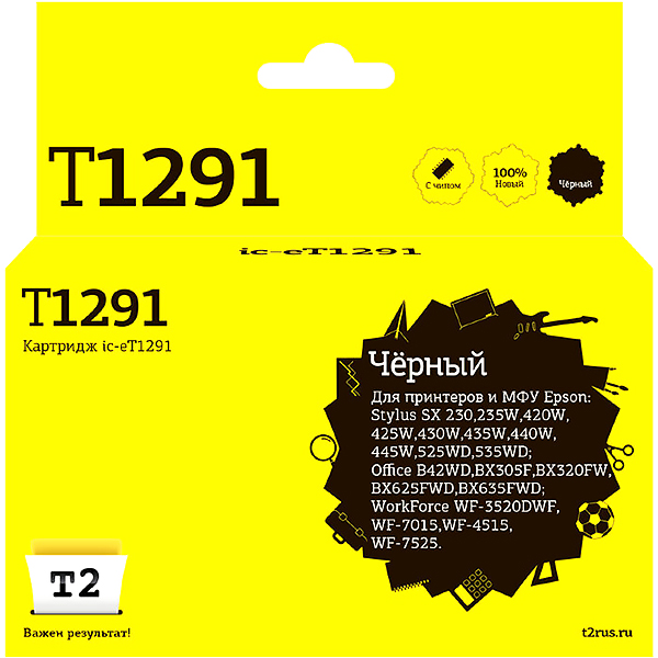 t2-ic-et1291-t1291